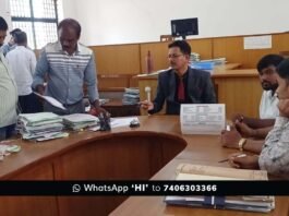 sidlaghatta Lok Adalat march 2026