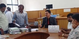 sidlaghatta Lok Adalat march 2026