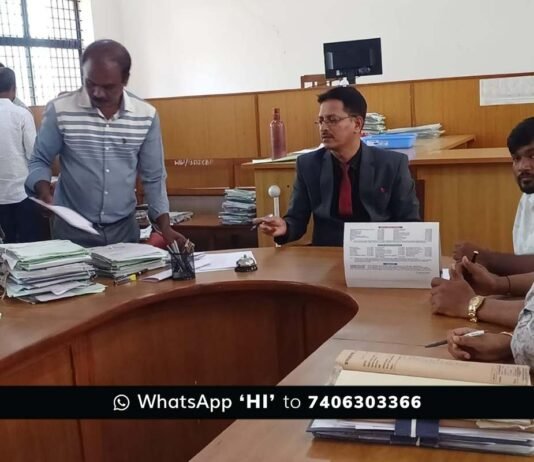 sidlaghatta Lok Adalat march 2026