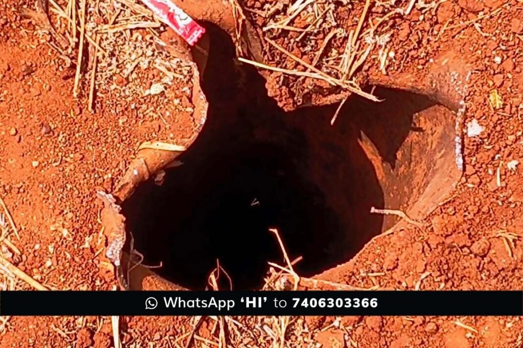 Sidlaghatta Govt School Open Borewell Danger