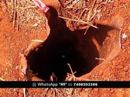 Sidlaghatta Govt School Open Borewell Danger
