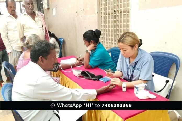 Malamachanahalli Free Health Camp