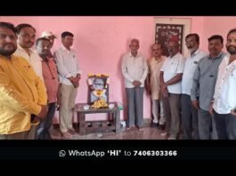 Sidlaghatta Press Club DVG Birth Anniversary