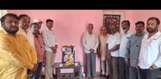 Sidlaghatta Press Club DVG Birth Anniversary