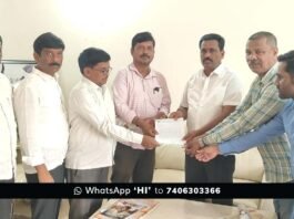 Sidlaghatta Land Surveyors halt work plea to govt