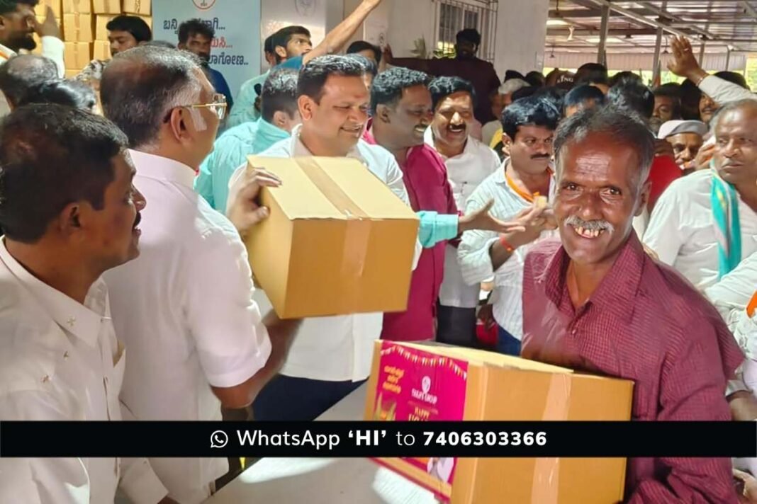 Sidlaghatta BJP Ugadi Kit Distribution