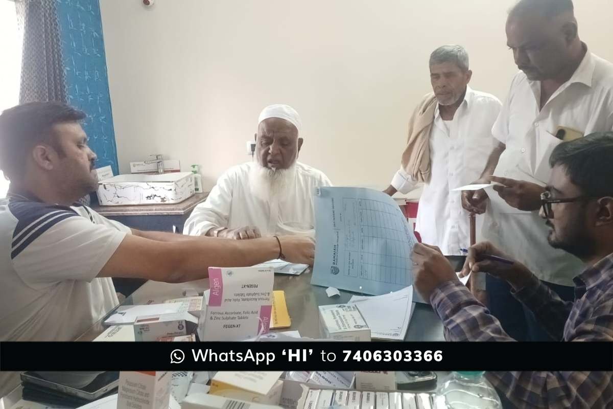 Sidlaghatta Mallur Free Health Camp