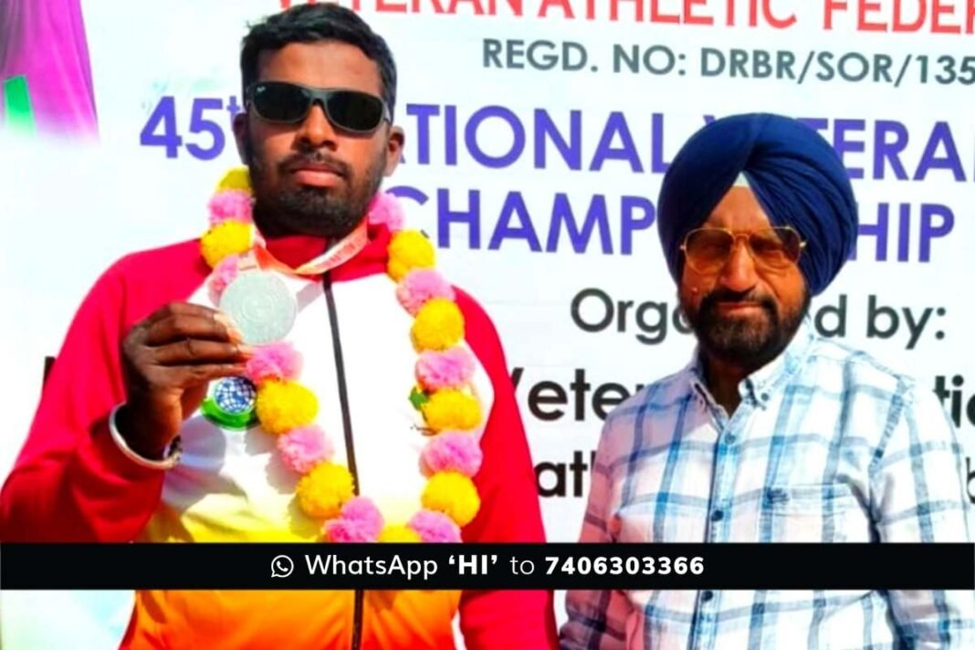Sidlaghatta National Athletics M Rakesh Silver Medal