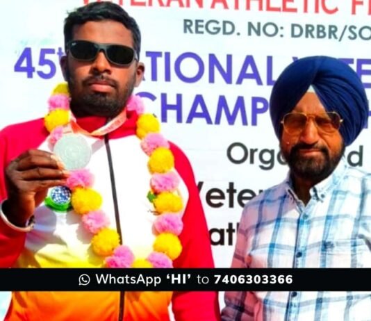 Sidlaghatta National Athletics M Rakesh Silver Medal