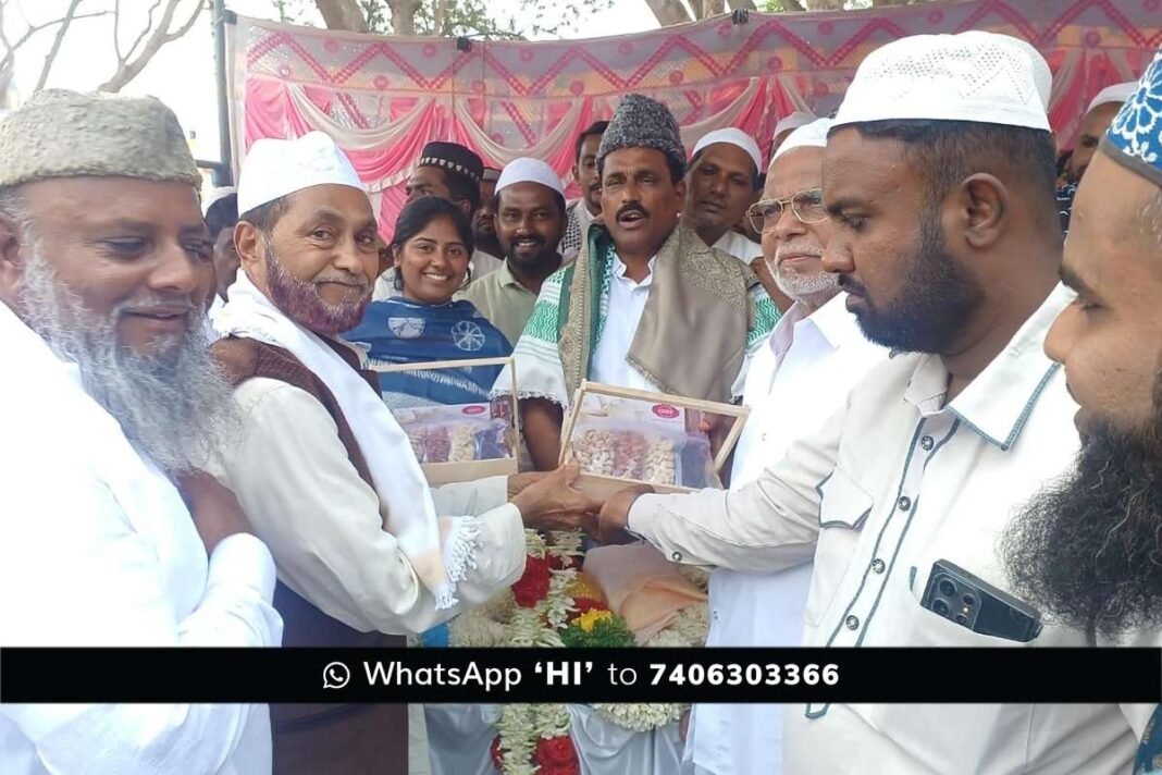 Sidlaghatta Ramzan 2026 Celebration