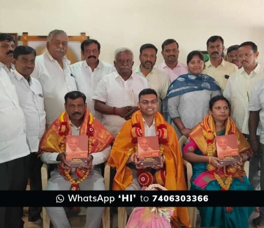 Sidlaghatta Chikkaballapur UPSC Achiever Varun Gowda