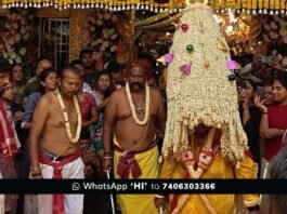 Sidlaghatta Sri Renuka Yellamma Devi Hoovina Karaga 2026