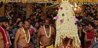 Sidlaghatta Sri Renuka Yellamma Devi Hoovina Karaga 2026