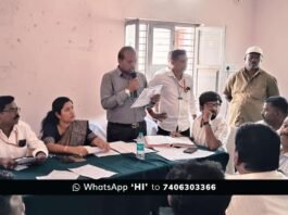 Sidlaghatta Municipality Auction 2026
