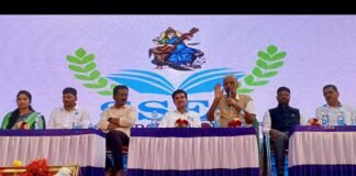 ಶ್ರೀ ಶಾರದಾ ವಿದ್ಯಾಸಂಸ್ಥೆಯಲ್ಲಿ ನಡೆದ ಶಾಲಾ ವಾರ್ಷಿಕೋತ್ಸವ ಸಮಾರಂಭ Sidlaghatta Sri Sharada Vidya Samsthe Annual Day