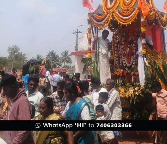 Varadanayakanahalli Sri Patallama Sri Veerasonnamma Devi Rathotsava