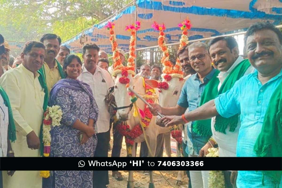 Sidlaghatta Dyavappanavara Jayantotsava