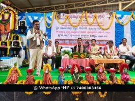 sidlaghatta Sri Sainatha Gnanamandira sahasra bilvarchane