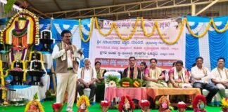 sidlaghatta Sri Sainatha Gnanamandira sahasra bilvarchane