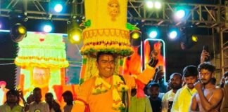 Sidlaghatta Sri Poojamma Devi Karaga Mahotsava