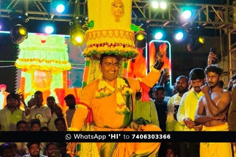 Sidlaghatta Sri Poojamma Devi Karaga Mahotsava