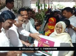 Sidlaghatta BJP Ramzan Food Kit Distribution