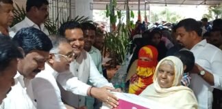 Sidlaghatta BJP Ramzan Food Kit Distribution