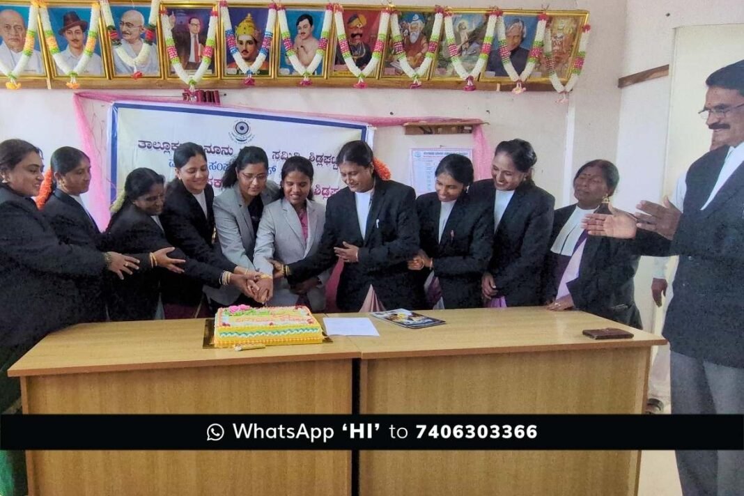 Sidlaghatta Court Womens Day Celebration