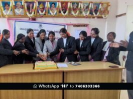 Sidlaghatta Court Womens Day Celebration