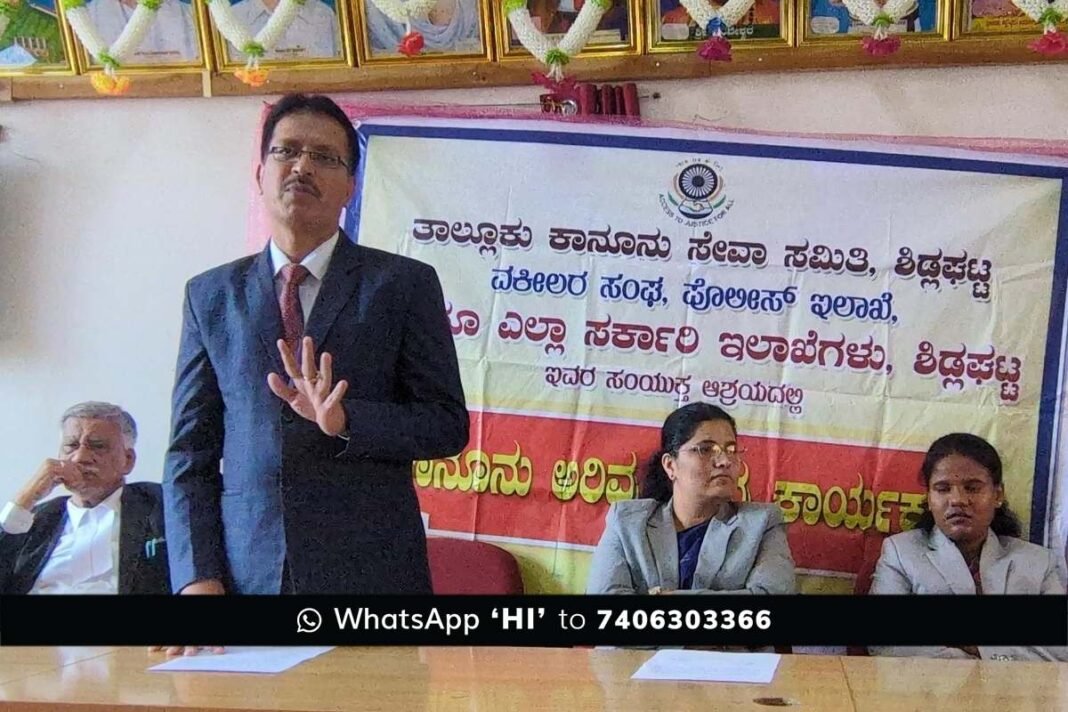 Lok Adalat on march 14