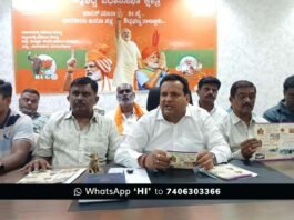 Sri Guru Bhairavaikya Mandira Inauguration