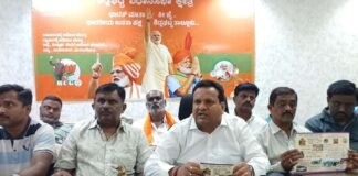 Sri Guru Bhairavaikya Mandira Inauguration