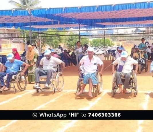 Specially Abled Sports Competition