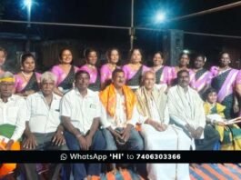 Sidlghatta Kolata Dance Performance