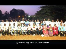 Sidlaghatta Teachers Association Election