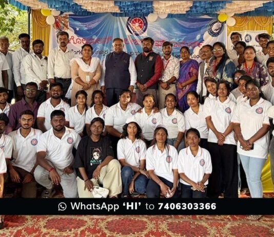 Sidlaghatta Tummanahalli NSS Camp