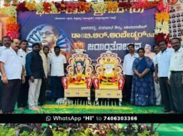 Melur ambedkar Jayanti Celebration
