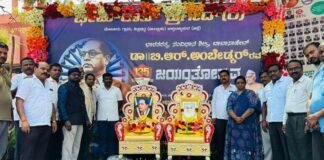 Melur ambedkar Jayanti Celebration