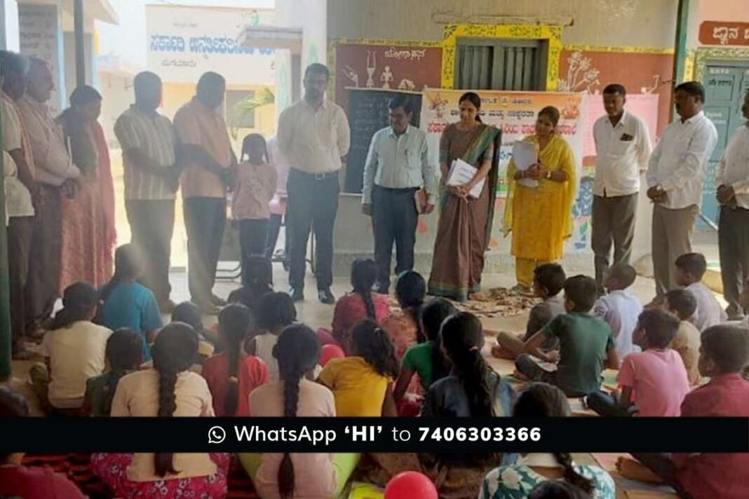 Sugaturu Government school Summer Camp