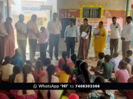 Sugaturu Government school Summer Camp