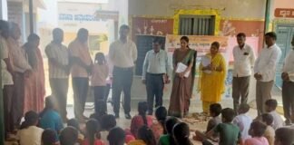 Sugaturu Government school Summer Camp