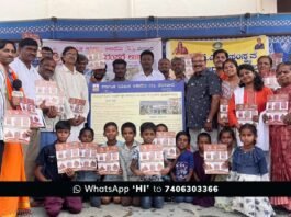 Ganjigunte Chandramouleshwara Temple ancient Scriptures