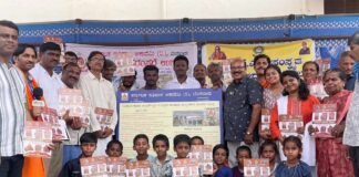 Ganjigunte Chandramouleshwara Temple ancient Scriptures