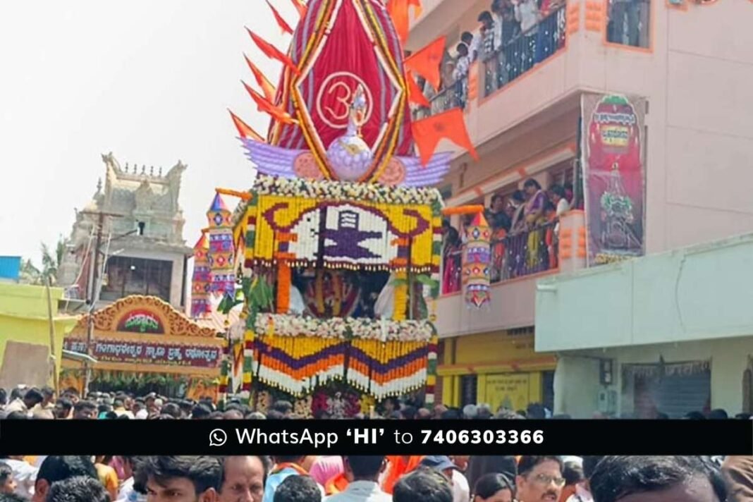 Jangamakote Sri Prasanna Gangadhareshwara Swamy Rathotsava