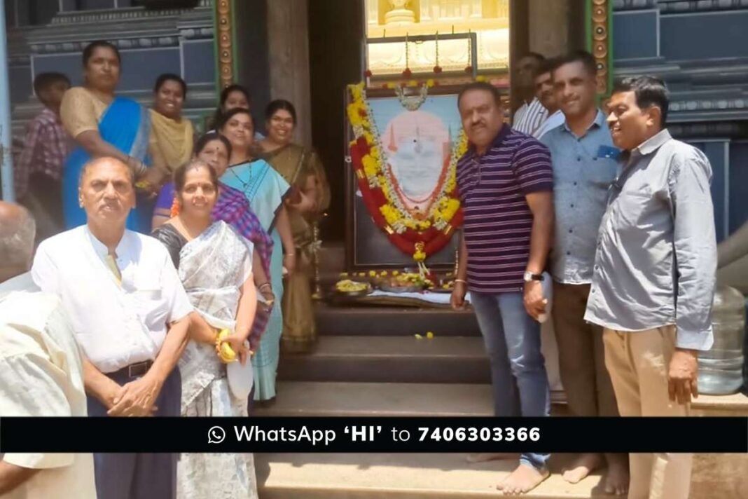 Sidlaghatta Sri Shivakumara Swamy Birth Anniversary