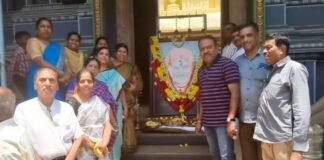 Sidlaghatta Sri Shivakumara Swamy Birth Anniversary