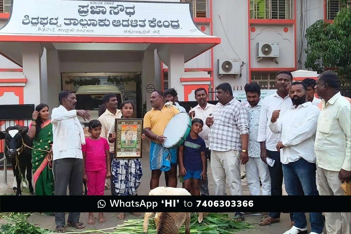 Varadanayakanahalli Govt Land Encroachment Protest