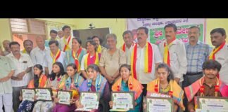 Sidlaghatta Basava Jayanti Programme 2026