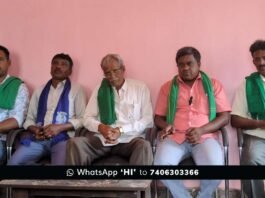 Sidlaghatta KIADB Jangamakote Farmers