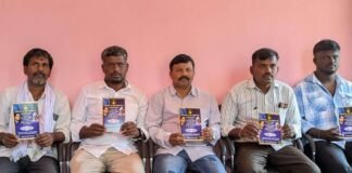 Sidlaghatta B R Ambedkar Babu Jagjeevan Ram Jayanti